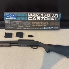 マルゼン　CA870 ショットガン　カスタム