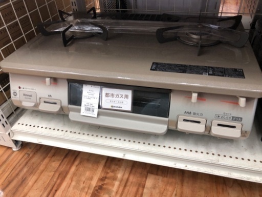 Rinnai リンナイ 都市ガステーブル KG67PBRR 2022年製