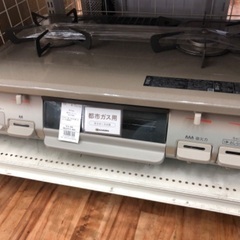 Rinnai リンナイ 都市ガステーブル KG67PBRR 20...