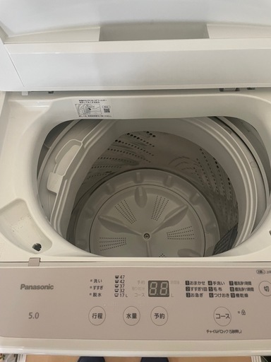 ほぼ新品！Panasonic洗濯機5キロ2025年製 (のり) 総持寺の生活