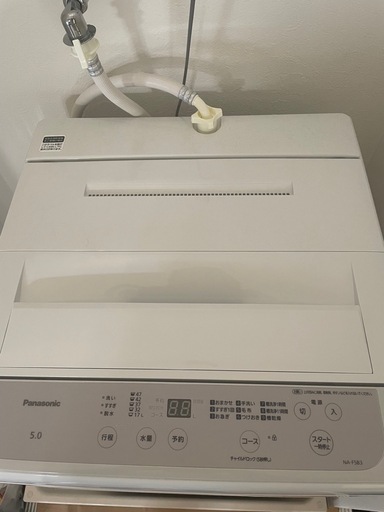 ほぼ新品！Panasonic洗濯機5キロ2025年製 (のり) 総持寺の生活