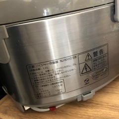 【受け渡し決まりました】炊飯器の画像