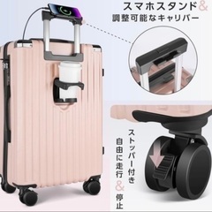 スーツケース　ピンク　キャリーケース　キャリーバッグ　Sサイズ 機内持ち込みサイズの画像