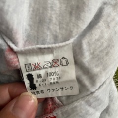 ディズニーランド　110の画像