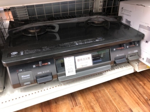 Rinnai リンナイ 都市ガステーブル RTE594BK2L 2020年製