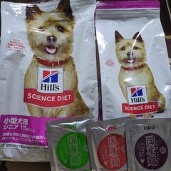 シニア犬の餌