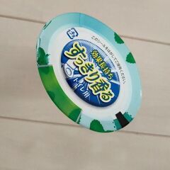 【未使用】消臭力トイレ用 アップルミント 9個の画像