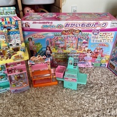 りかちゃんのお買い物パークの画像
