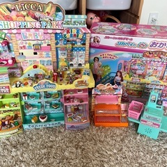 りかちゃんのお買い物パークの画像