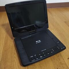 ブルーレイ プレーヤー ポータブルの中古が安い！激安で譲ります