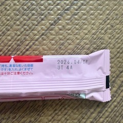 らくらくキューブステップの画像