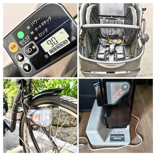 中古Panasonic電動アシスト自転車8.9Ah4点灯大阪 (となりの樹