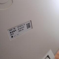 FUJITSU　モニター　キーボード　マウスの画像