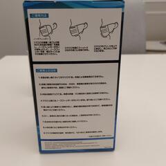 新品未使用　不織布マスク　50枚の画像