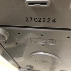 【受け渡し決まりました】炊飯器の画像