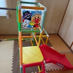 ジャングルジム　アンパンマン　の画像