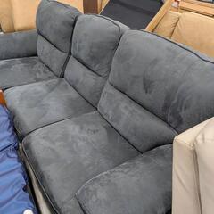 ★北九州市・福岡市周辺配送可【関家具】カウチソファ 3人掛ソファ 右カウチ [幅240cm] 💳自社配送時🌟代引き可💳※現金、クレジット、スマホ決済対応※ 【配達は要決済前問い合わせ】の画像