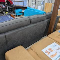 ★北九州市・福岡市周辺配送可【関家具】カウチソファ 3人掛ソファ 右カウチ [幅240cm] 💳自社配送時🌟代引き可💳※現金、クレジット、スマホ決済対応※ 【配達は要決済前問い合わせ】の画像
