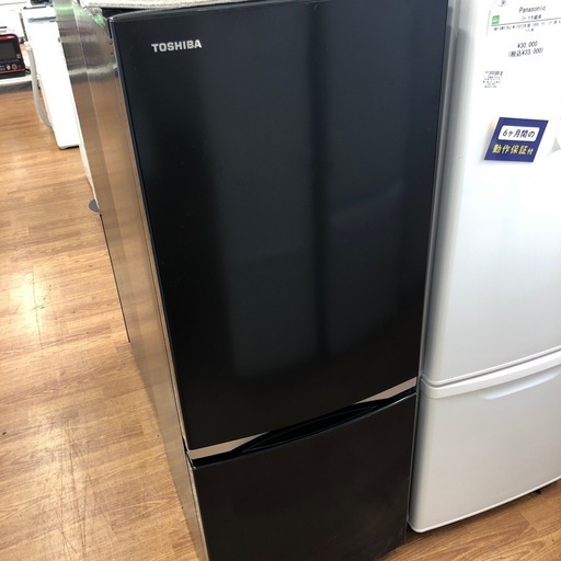 福岡市引き渡し限定】TOSHIBA 冷蔵庫 2ドア 黒 美品 冷蔵庫・冷凍庫