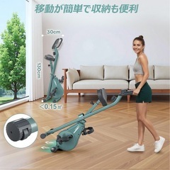 新品☆フィットネスバイク エアロバイク トレーニングバイク 室内 静音 折り畳み 16段階負荷 コンパクト収納 タブレットホルダーの画像