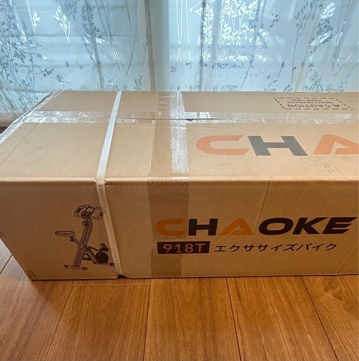 新品☆フィットネスバイク エアロバイク トレーニングバイク 室内 静音 折り畳み 16段階負荷 コンパクト収納 タブレットホルダー