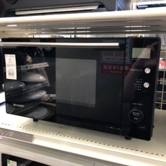 SHARP シャープ 電子レンジ RE-TS171-B 2023年製