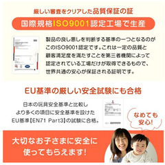 ! 美品 ! ベビーゲート【拡張フレーム付き】つまづきにくい安全設計の画像