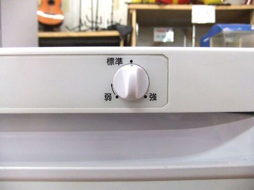 アイリスオーヤマ 冷凍庫 85L 2021年製 IUSD-98-W ノンフロン 前開き スリム ストッカー 冷凍ストッカー 札幌市厚別