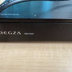 東芝　ブルーレイディスクレコーダー　の画像