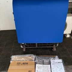 アテックス ベッド 電動 リクライニング 収納式 AX-BE58...