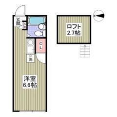 💛🧡初期費用5万円パック＆フリーレント1ヶ月付き🧡💛敷礼ゼロ🎶上...