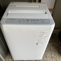 掃除機 (グエン) 古河の生活家電《掃除機》の中古あげます・譲り