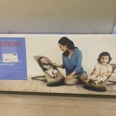Baby Bjorn Chairの画像