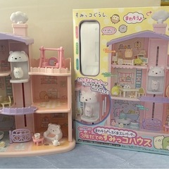 すみっコぐらし くっつきすみっコ まわそうしろくまエレベーター ...