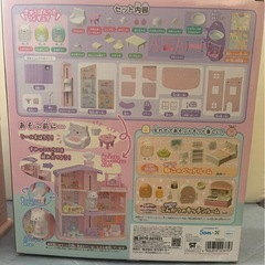 すみっコぐらし くっつきすみっコ まわそうしろくまエレベーター 3階だてのすみっコハウスの画像