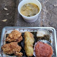 今日飲みめる人 - 墨田区