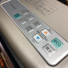 2024年製 中古FFストーブ 早い者勝ち！の画像