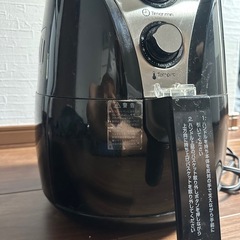 エアウェーブフライヤー
の画像