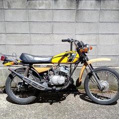 MR50の画像