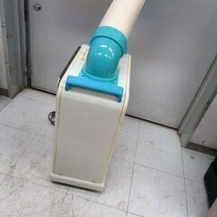 YAMAZEN ミニスポットエアコン 2013年製 YMS-18 キャスター付き 中古 スポットクーラー 冷房機器 ヤマゼン 苫小牧西店の画像