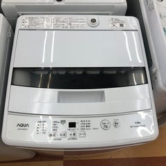 《尼崎市/リサイクルショップドリーム次屋店》★ジモティー割引有★アクア/4.5kg洗濯機/AQW-S4MBK/2023年製/中古品☆尼崎市若王寺☆の画像
