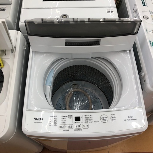 《尼崎市/リサイクルショップドリーム次屋店》★ジモティー割引有★アクア/4.5kg洗濯機/AQW-S4MBK/2023年製/中古品☆尼崎市若王寺☆
