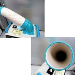 YAMAZEN ミニスポットエアコン 2013年製 YMS-18 キャスター付き 中古 スポットクーラー 冷房機器 ヤマゼン 苫小牧西店の画像