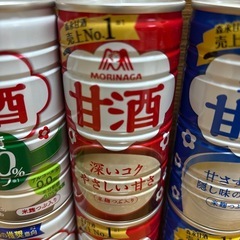 甘酒　缶の画像