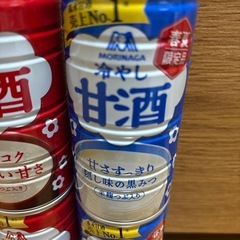 甘酒　缶の画像