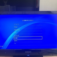 プレイステーション4 本体　500GB 箱付き一式　PS4の画像