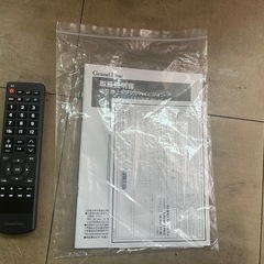 良品　19V型地上デジタルハイビジョンLED液晶テレビ 2018年製 テレビ  家電 最終値下げ‼️ の画像