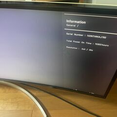LG 49インチ ウルトラワイドモニター 湾曲ディスプレイ 49WL95C-WEの画像