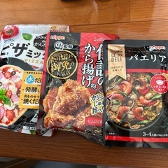 調味料など色々セット　９種類の画像