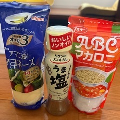 調味料など色々セット　９種類の画像